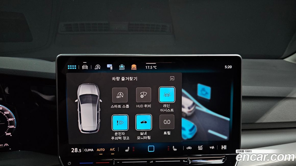 Volkswagen Golf 2026