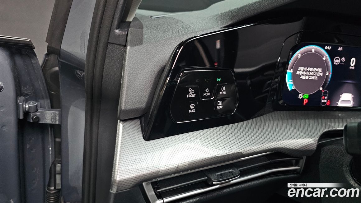 Volkswagen Golf 2026