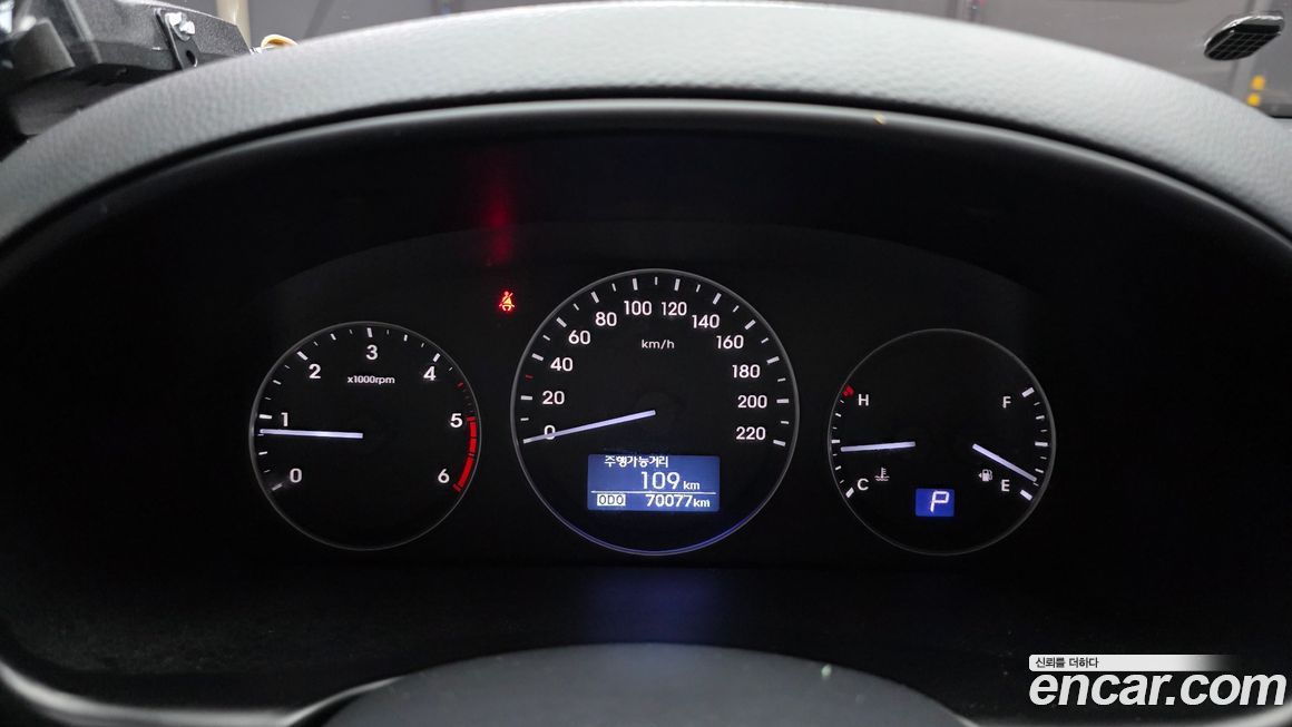 Hyundai Starex 2020