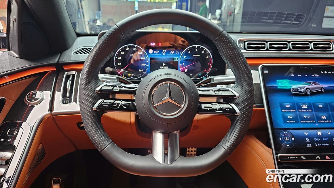 Mercedes-Benz S-Class 2021