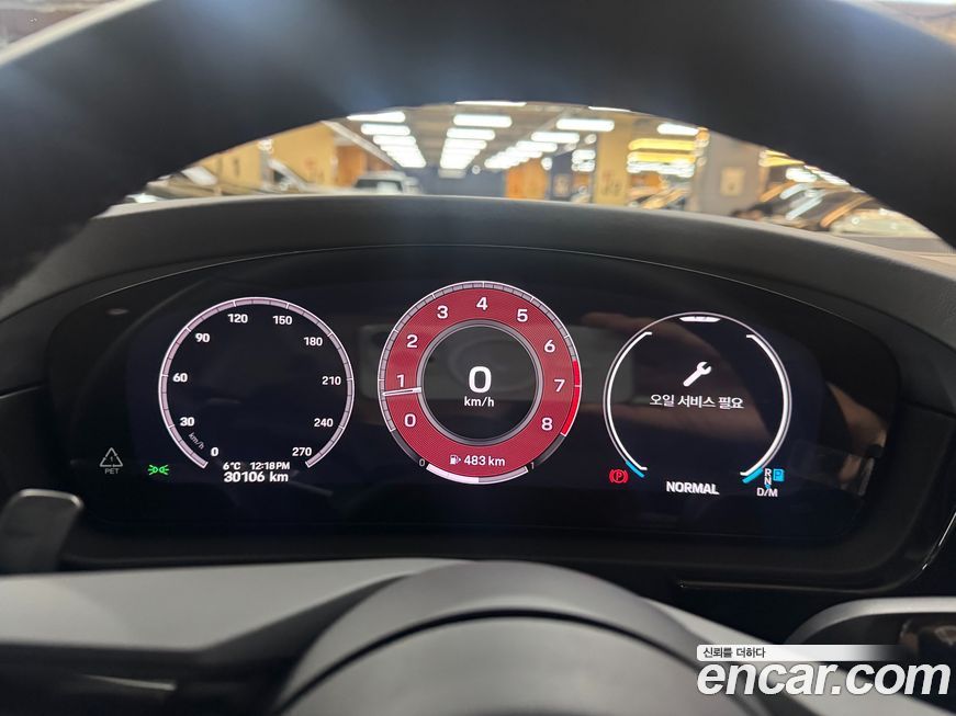 Porsche Cayenne 2024