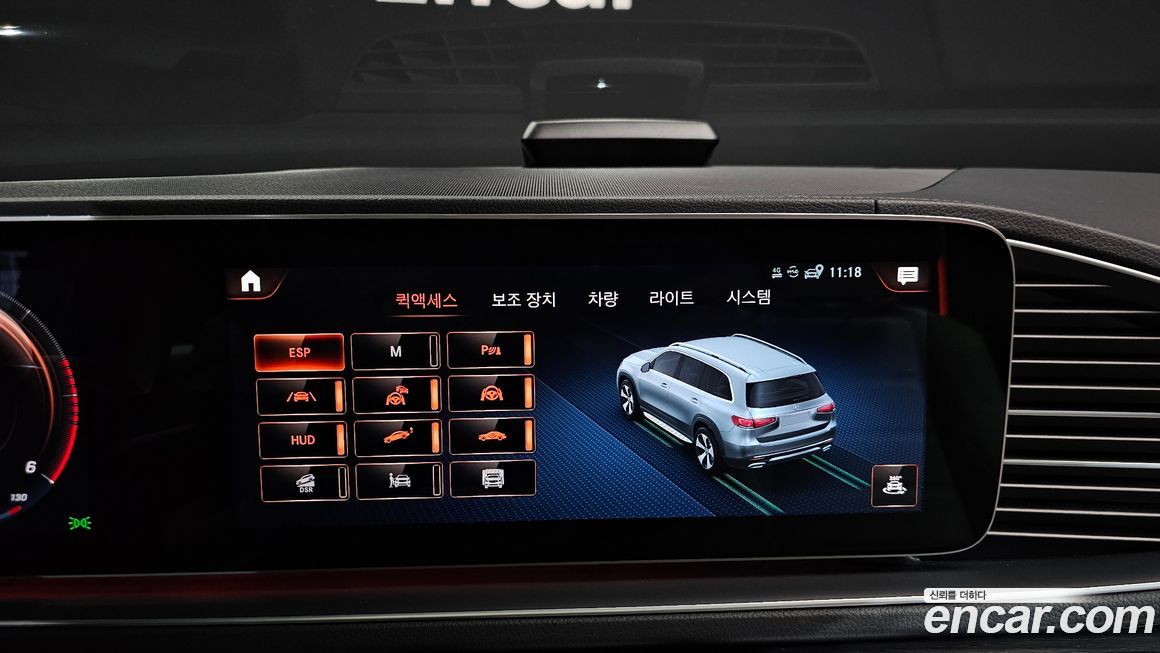 Mercedes-Benz GLS-Class 2022
