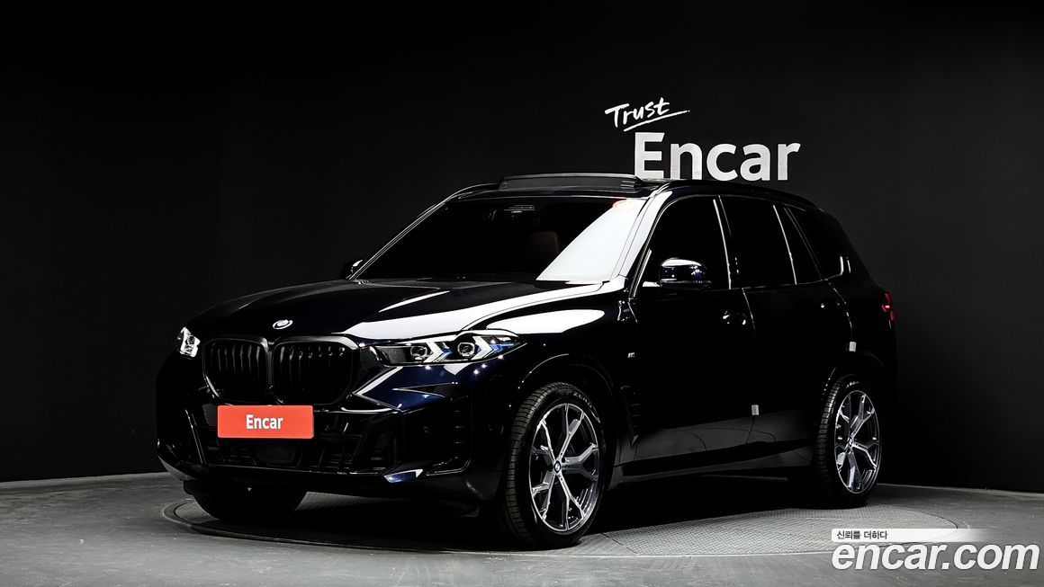 BMW X5 2025