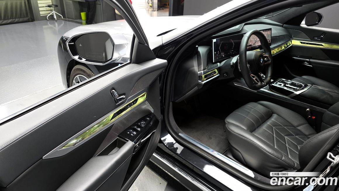 BMW 7-Series 2023