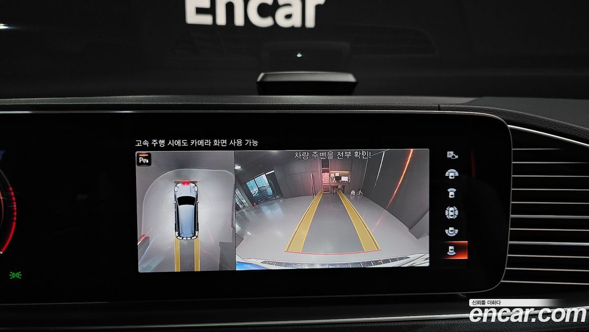Mercedes-Benz GLS-Class 2022