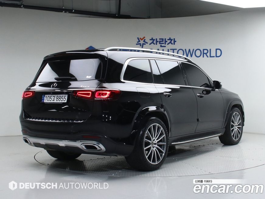 Mercedes-Benz GLS-Class 2023