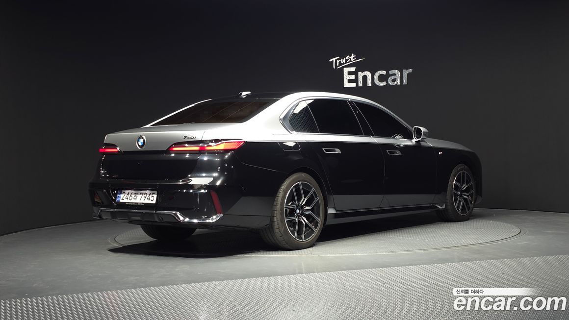BMW 7-Series 2023