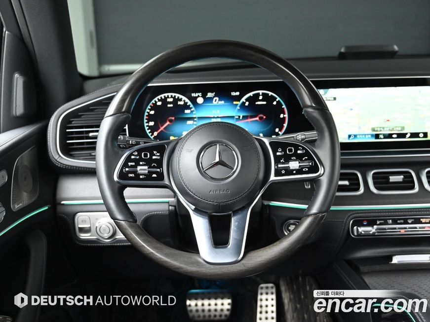 Mercedes-Benz GLS-Class 2023