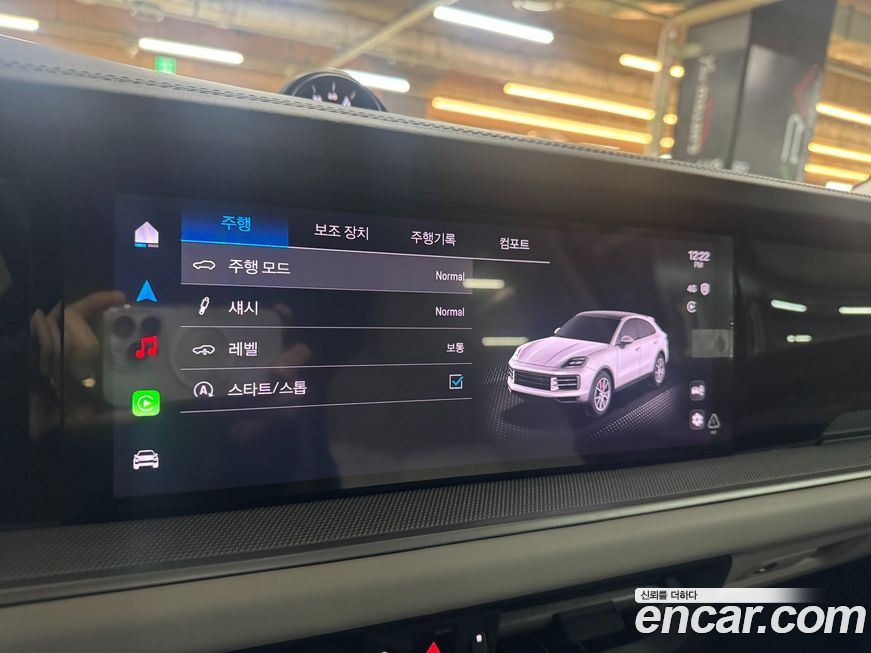 Porsche Cayenne 2024