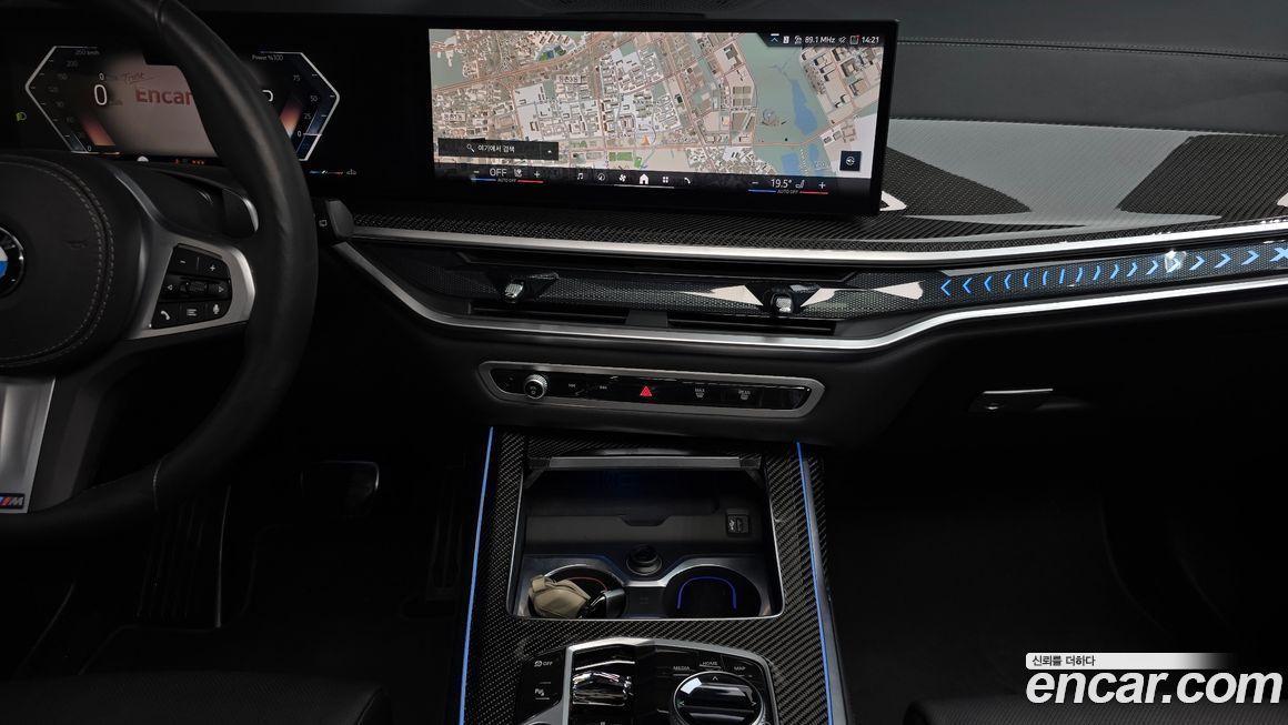 BMW X7 2025