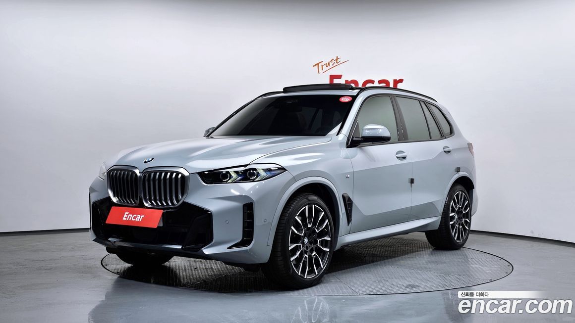 BMW X5 2025