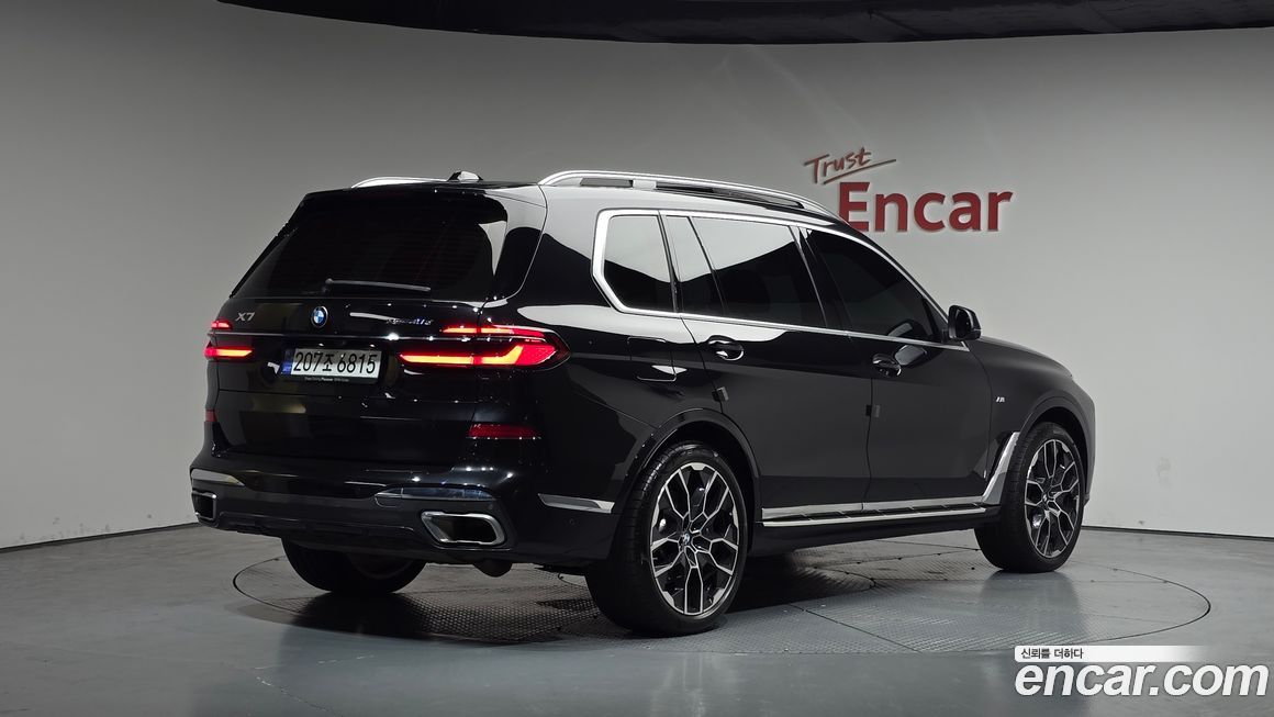 BMW X7 2025