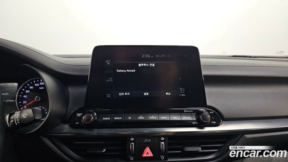 Kia K3 2019
