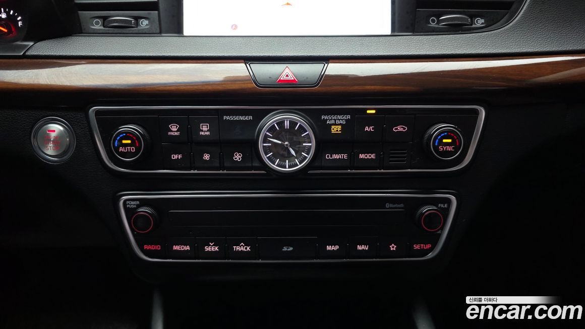 Kia K7 2017
