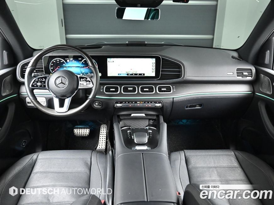 Mercedes-Benz GLS-Class 2023