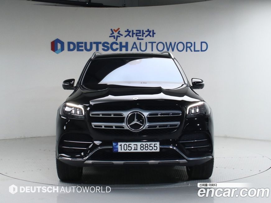 Mercedes-Benz GLS-Class 2023