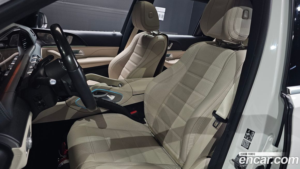Mercedes-Benz GLS-Class 2022