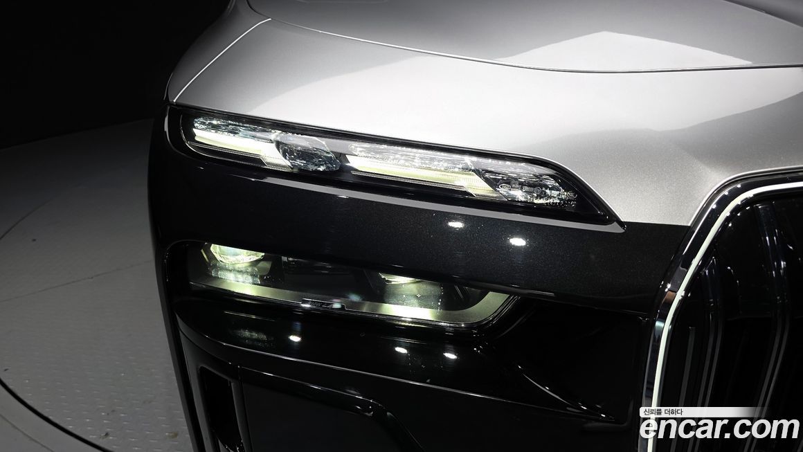 BMW 7-Series 2023