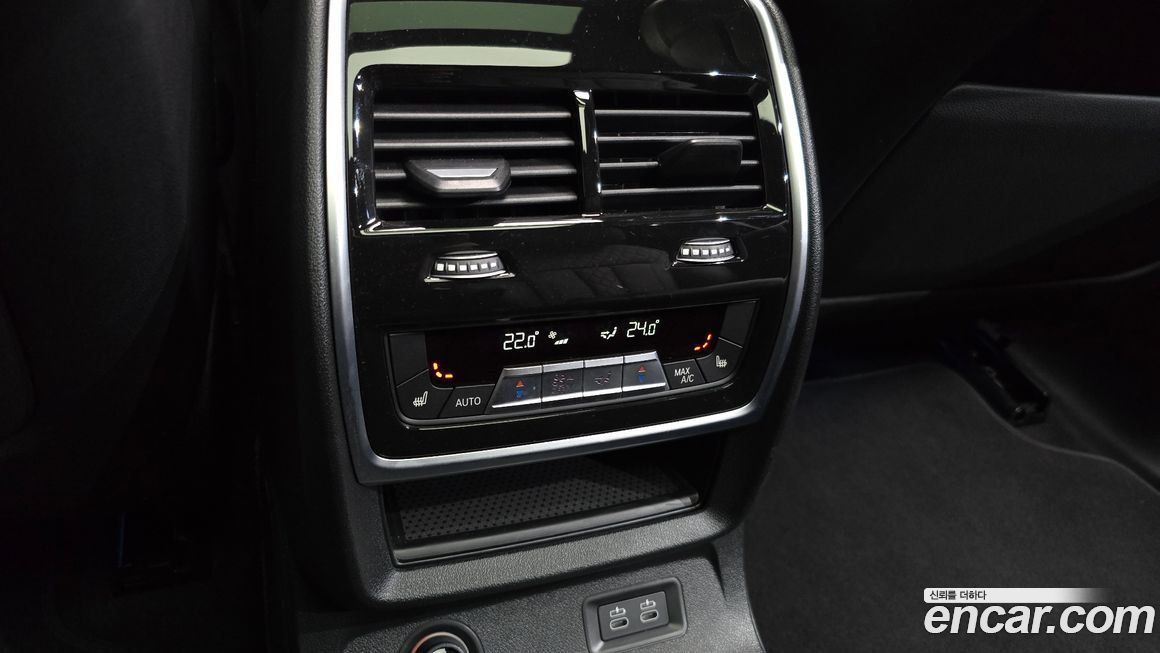 BMW X7 2025
