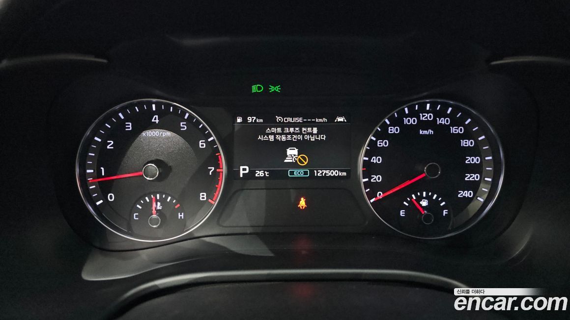 Kia K3 2019