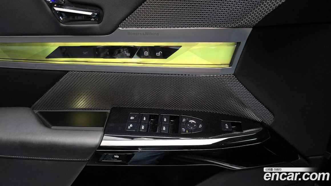 BMW 7-Series 2023