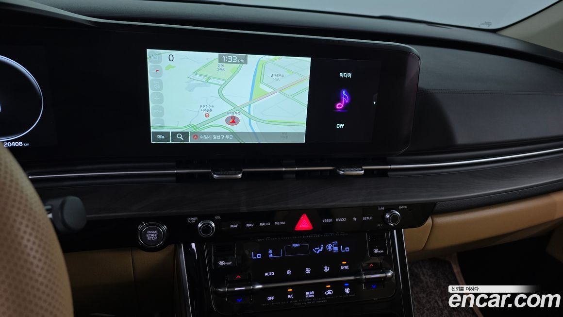 Kia Canival 2023