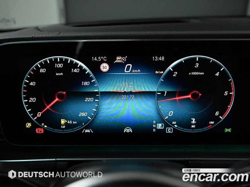 Mercedes-Benz GLS-Class 2023