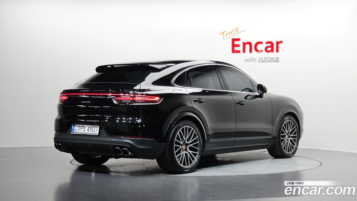 Porsche Cayenne 2023