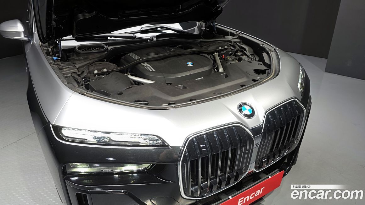 BMW 7-Series 2023