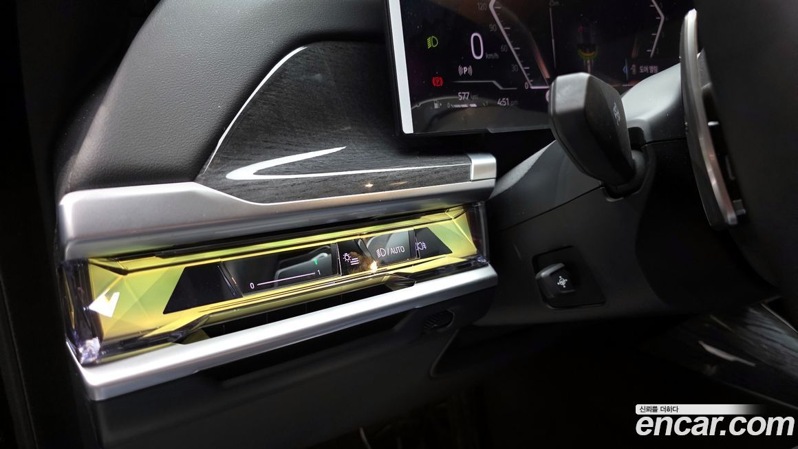 BMW 7-Series 2023