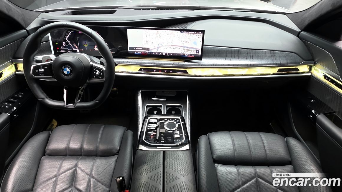 BMW 7-Series 2023