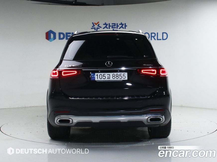 Mercedes-Benz GLS-Class 2023