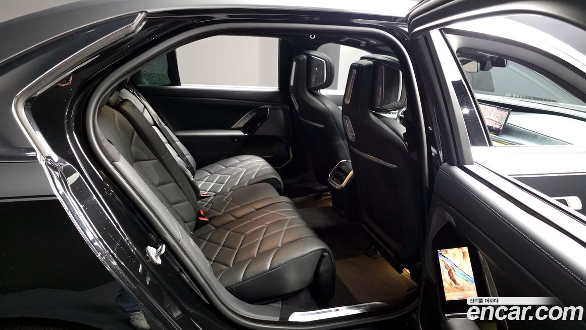BMW 7-Series 2023