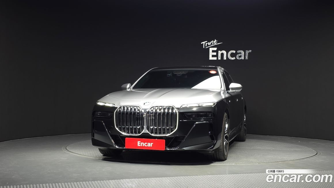 BMW 7-Series 2023