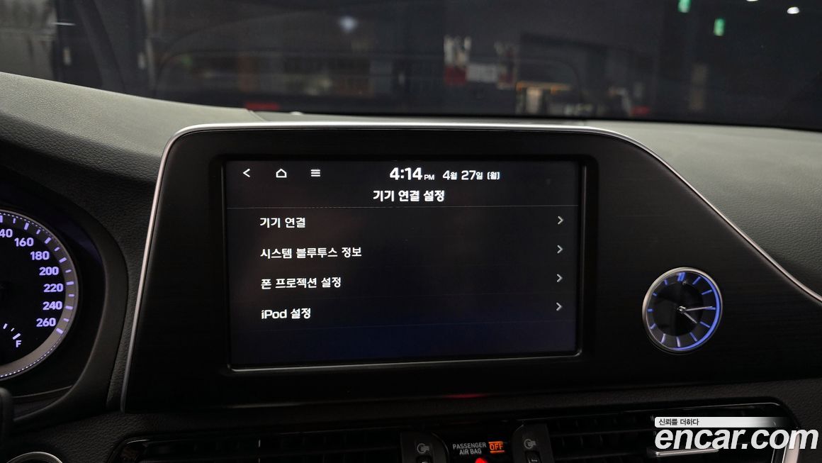 Hyundai Grandeur 2018