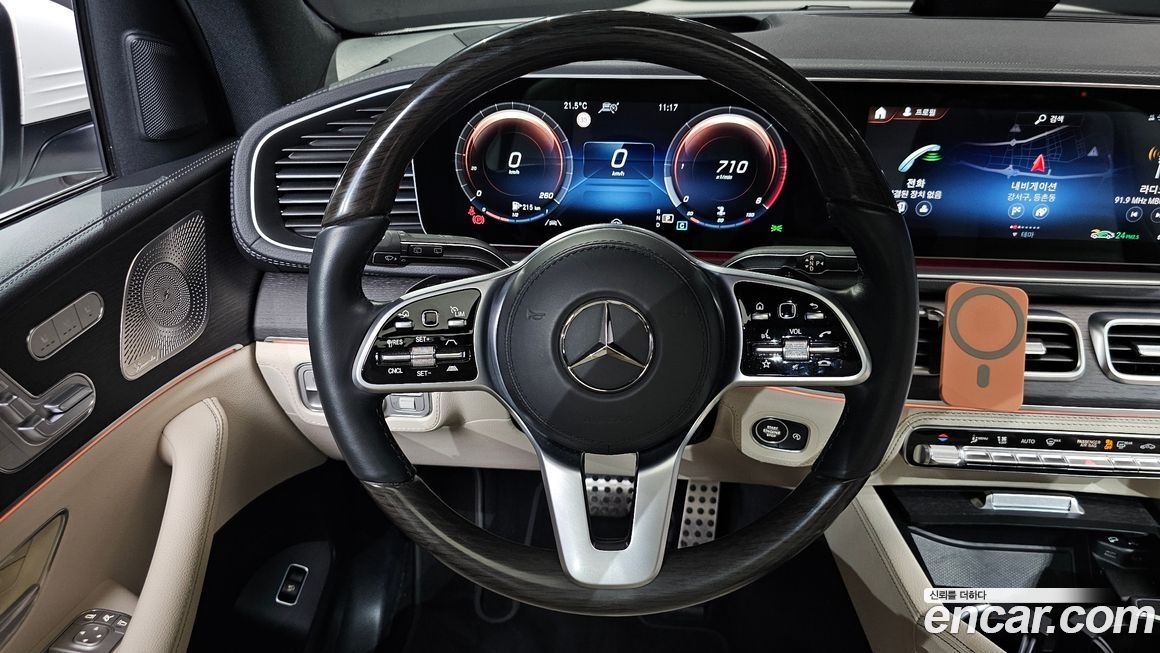 Mercedes-Benz GLS-Class 2022