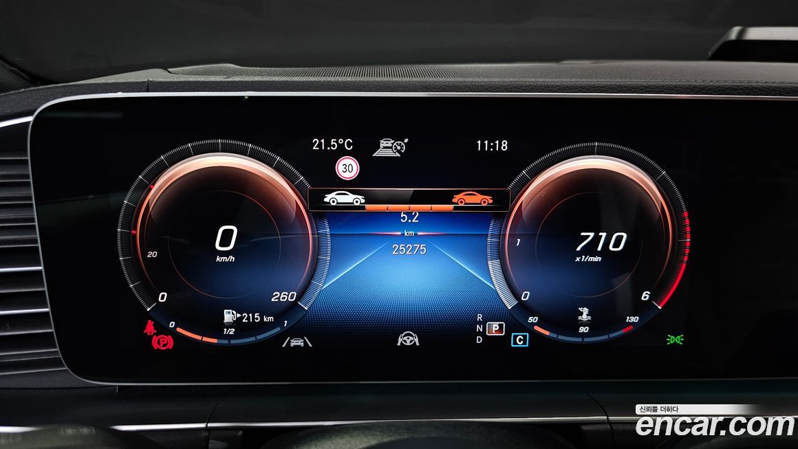 Mercedes-Benz GLS-Class 2022