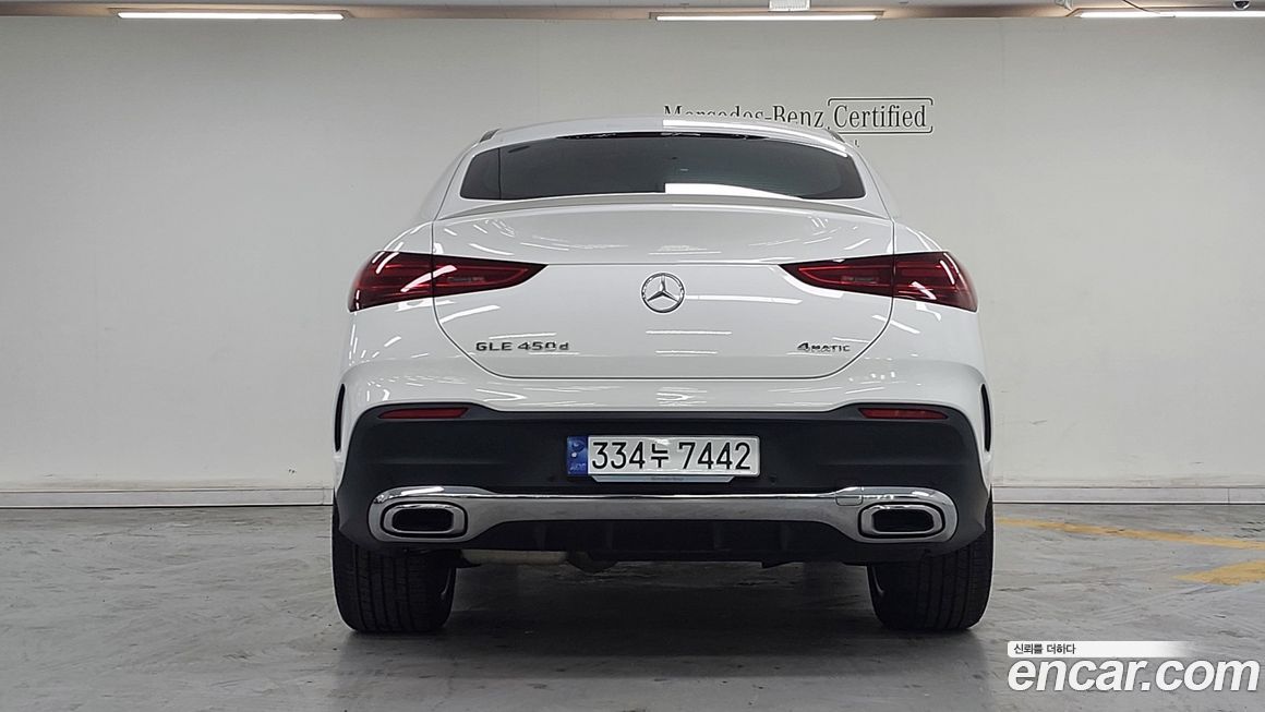 Mercedes-Benz GLE-Class 2023
