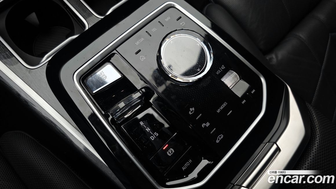 BMW 7-Series 2023