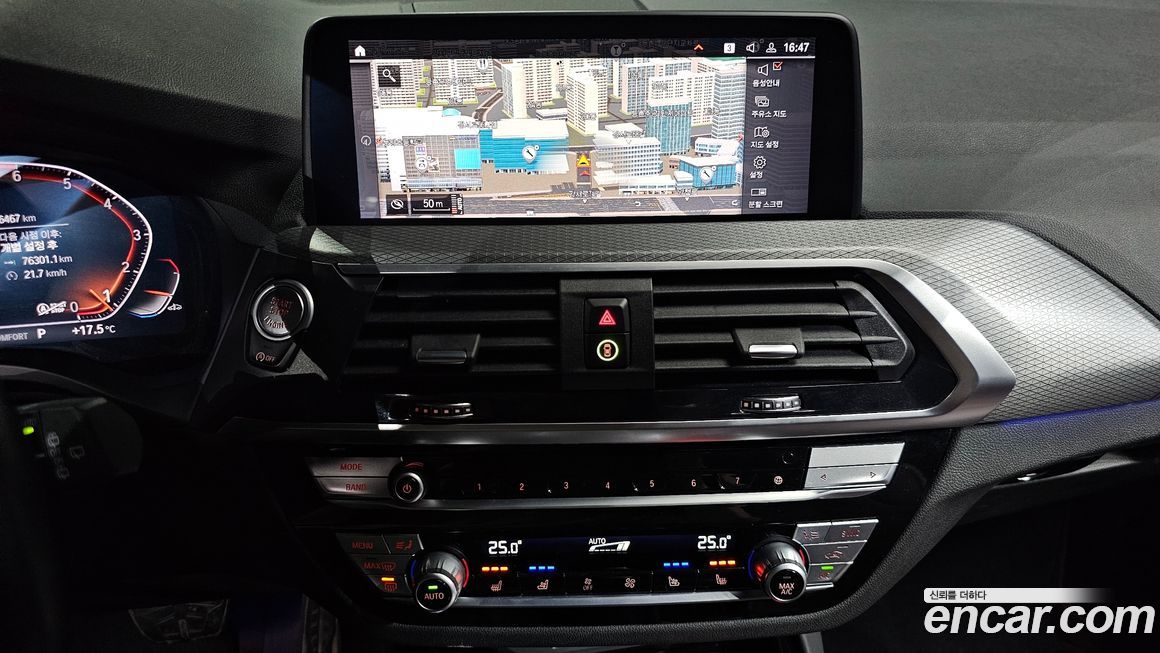 BMW X3 2021