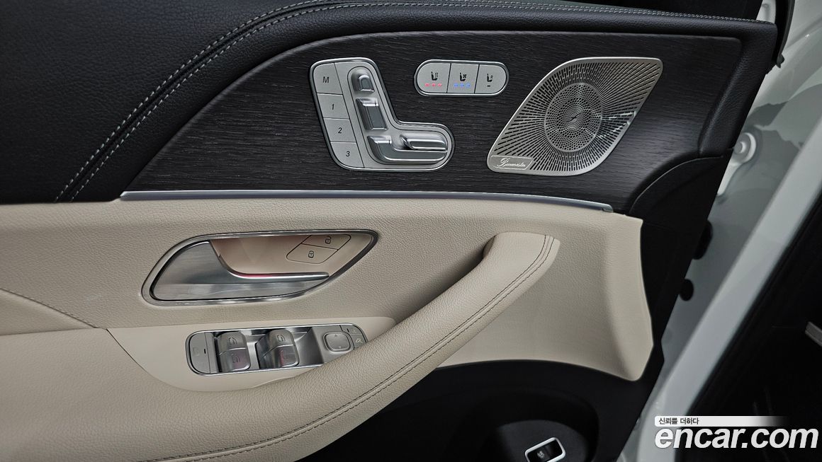 Mercedes-Benz GLS-Class 2022