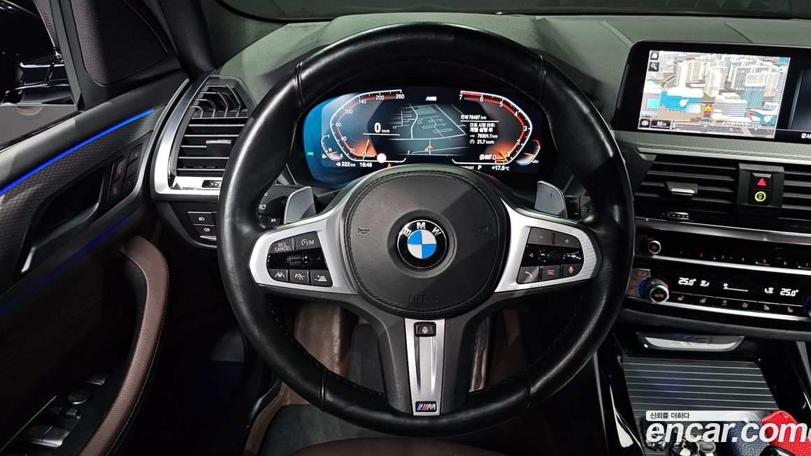 BMW X3 2021