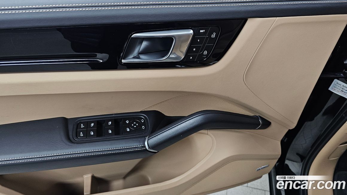 Porsche Cayenne 2023