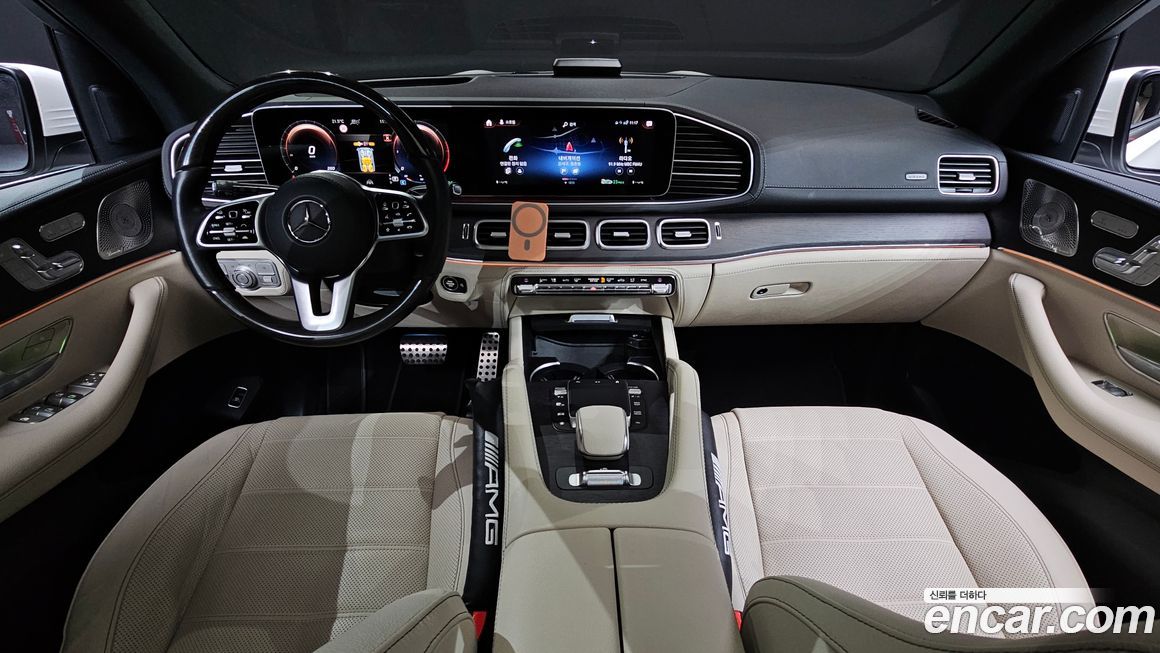 Mercedes-Benz GLS-Class 2022