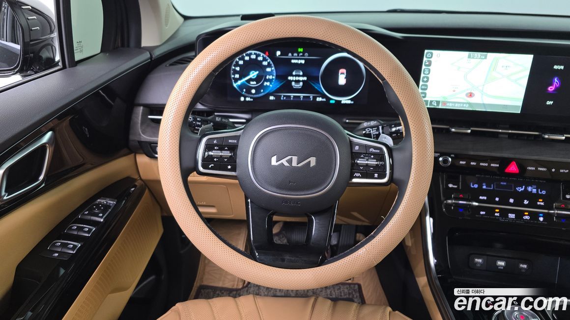 Kia Canival 2023