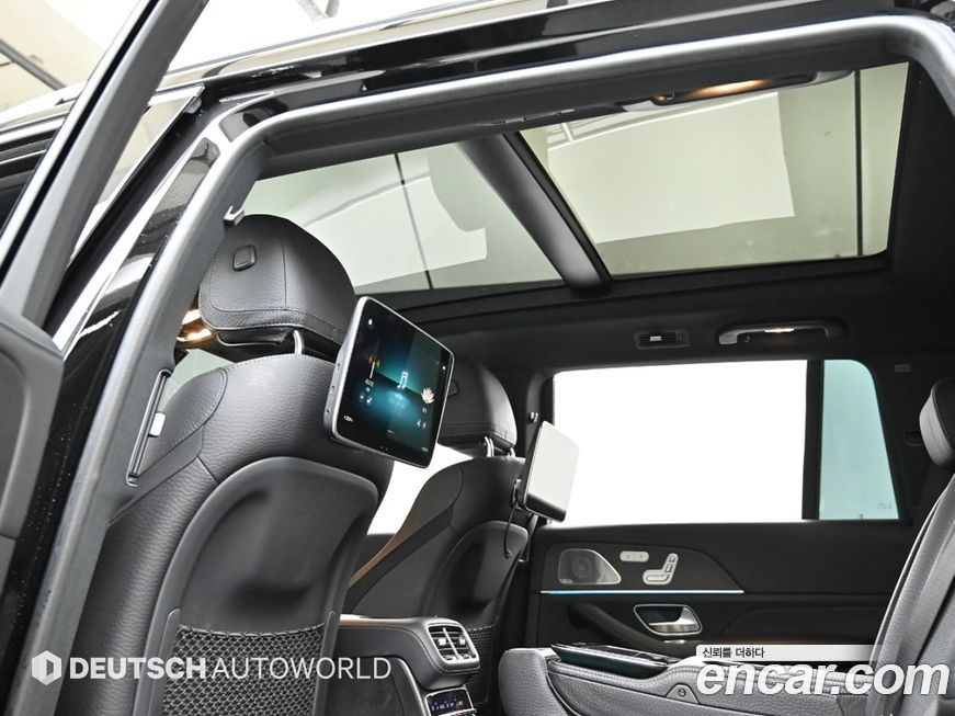 Mercedes-Benz GLS-Class 2023