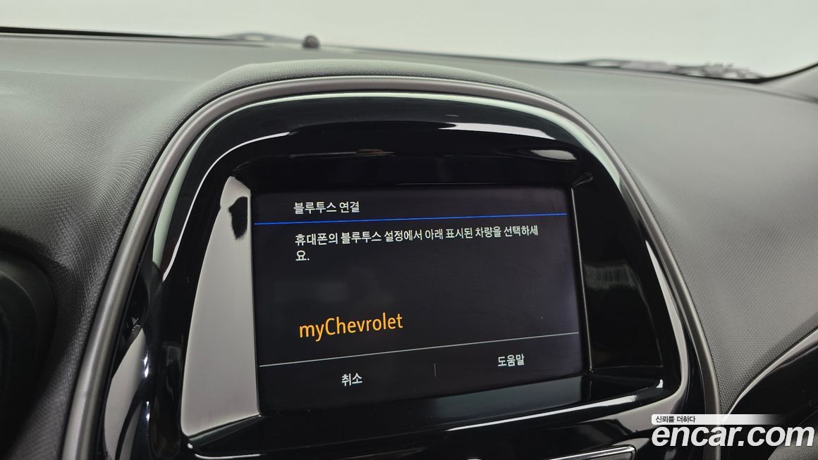 ChevroletGMDaewoo Spark 2022