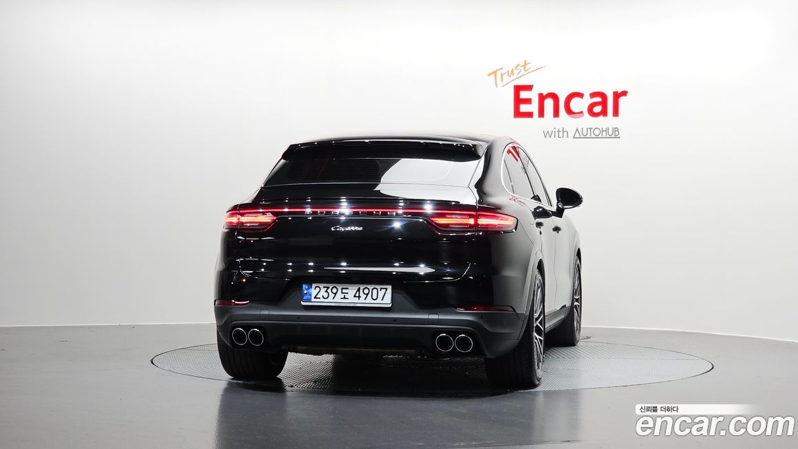Porsche Cayenne 2023