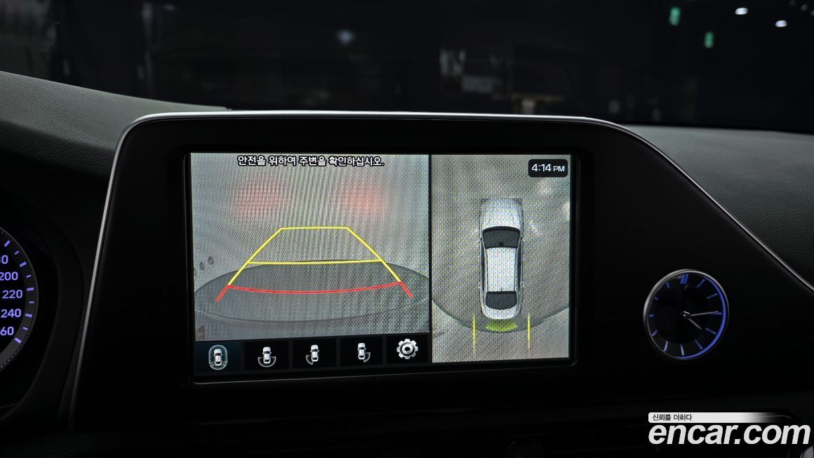 Hyundai Grandeur 2018