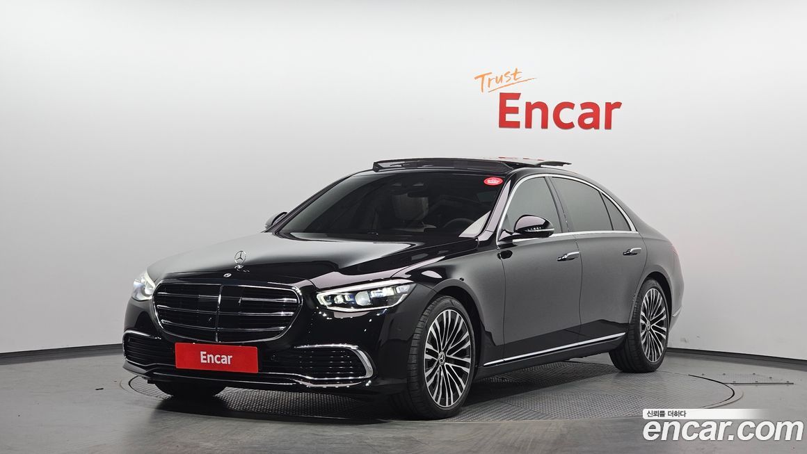 Mercedes-Benz S-Class 2022